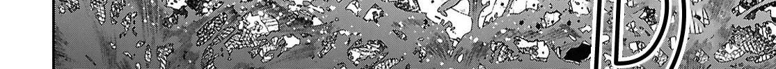 Mushoku Tensei: Jobless Reincarnation Chapter 105 page 8 - 