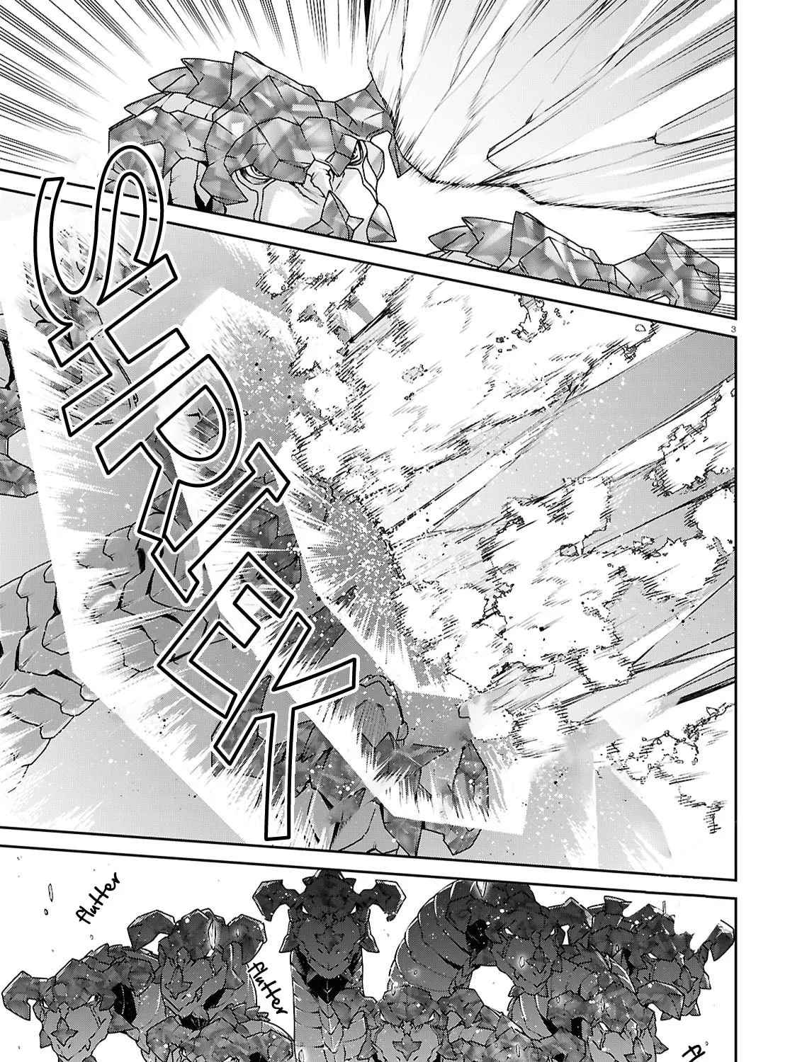 Mushoku Tensei: Jobless Reincarnation Chapter 107 page 13 - 