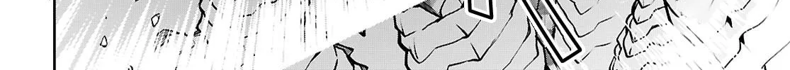 Mushoku Tensei: Jobless Reincarnation Chapter 107 page 16 - 
