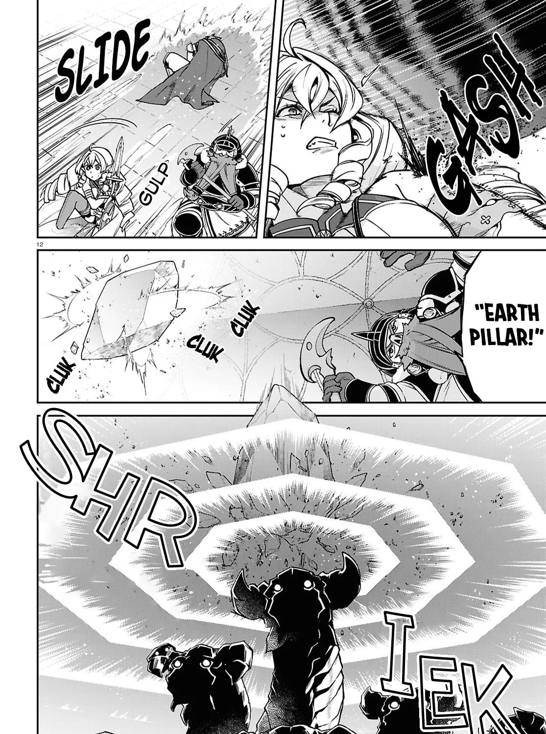 Mushoku Tensei: Jobless Reincarnation Chapter 107 page 31 - 