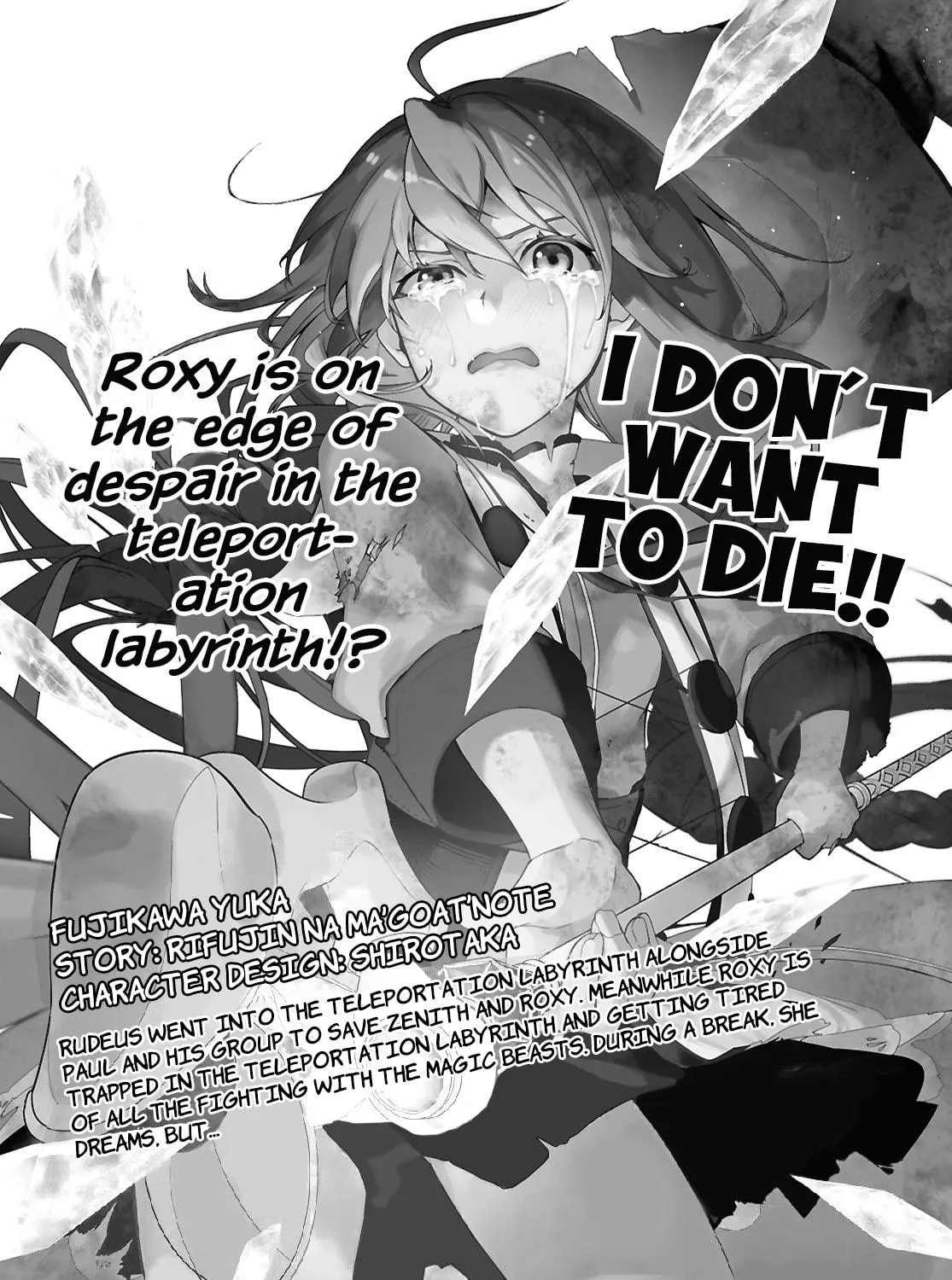 Mushoku Tensei: Jobless Reincarnation Chapter 108 page 49 - 