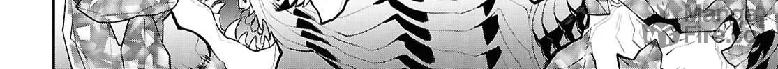 Mushoku Tensei: Jobless Reincarnation Chapter 109 page 12 - 