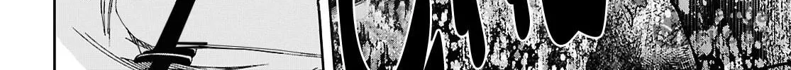 Mushoku Tensei: Jobless Reincarnation Chapter 109 page 60 - 