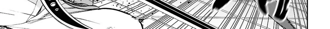 Mushoku Tensei: Jobless Reincarnation Chapter 110 page 32 - 