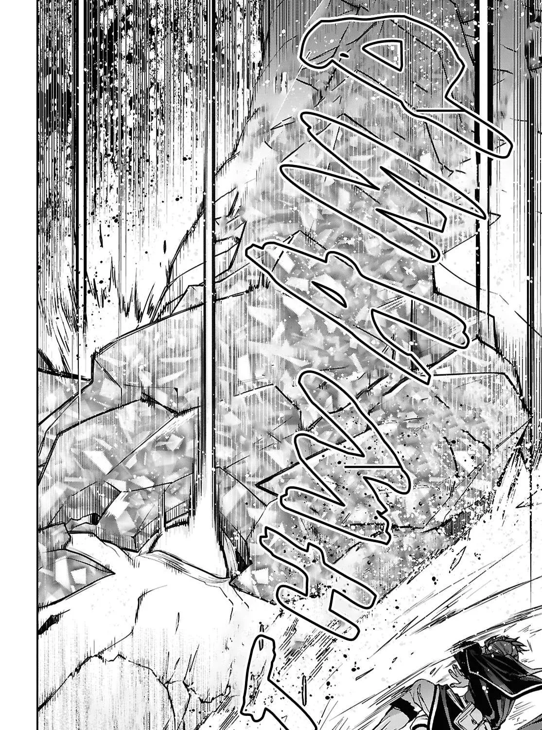 Mushoku Tensei: Jobless Reincarnation Chapter 110 page 47 - 