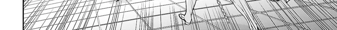 Mushoku Tensei: Jobless Reincarnation Chapter 110 page 56 - 