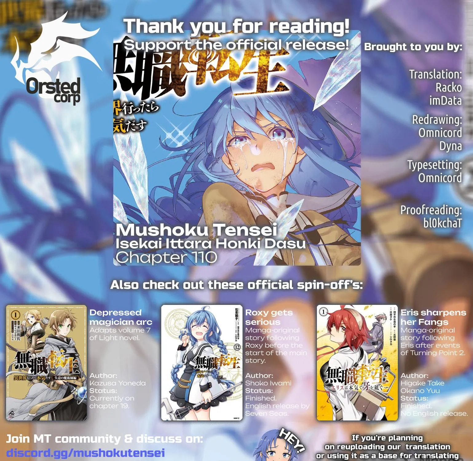 Mushoku Tensei: Jobless Reincarnation Chapter 110 page 77 - 