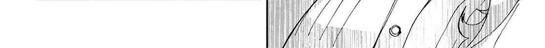Mushoku Tensei: Jobless Reincarnation Chapter 111 page 44 - 