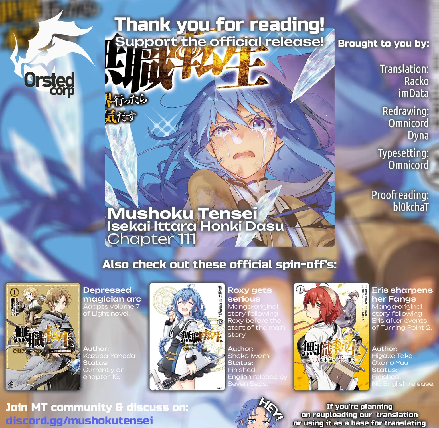 Mushoku Tensei: Jobless Reincarnation Chapter 111 page 61 - 