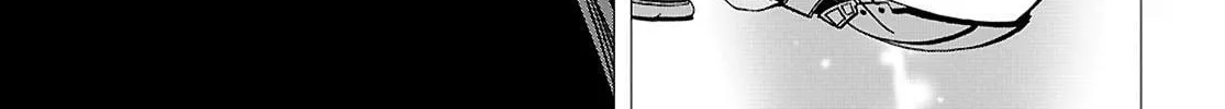 Mushoku Tensei: Jobless Reincarnation Chapter 112 page 17 - 