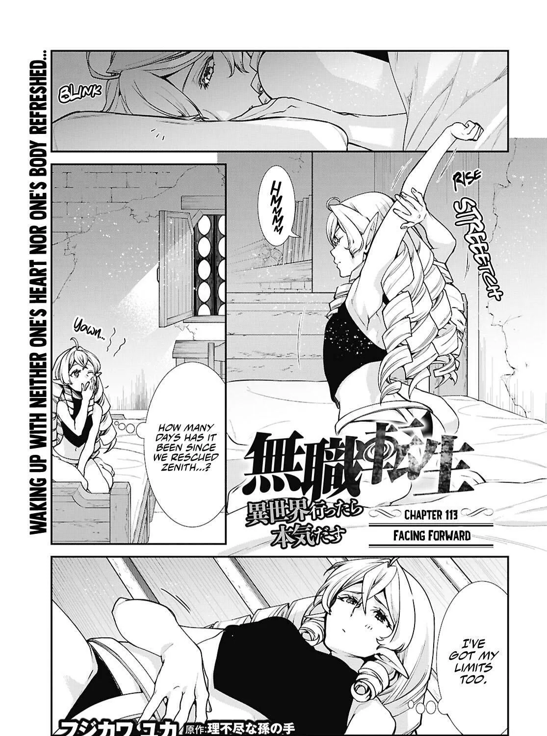 Mushoku Tensei: Jobless Reincarnation Chapter 113 page 4 - 