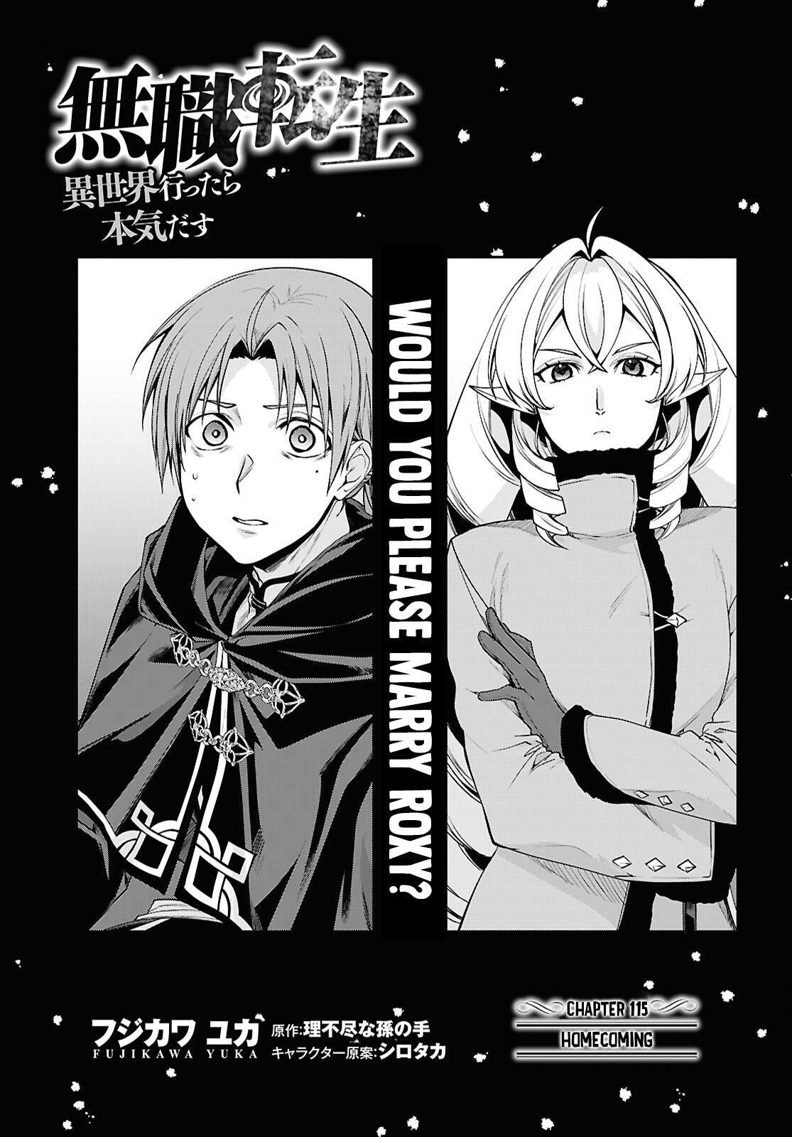 Mushoku Tensei: Jobless Reincarnation Chapter 115 page 2 - 