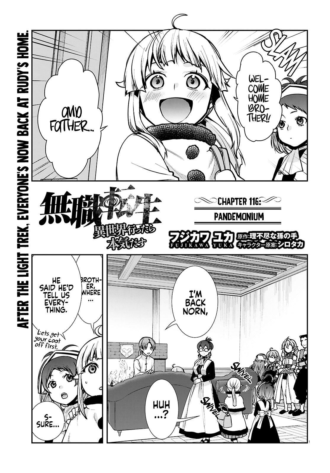 Mushoku Tensei: Jobless Reincarnation Chapter 116 page 2 - 