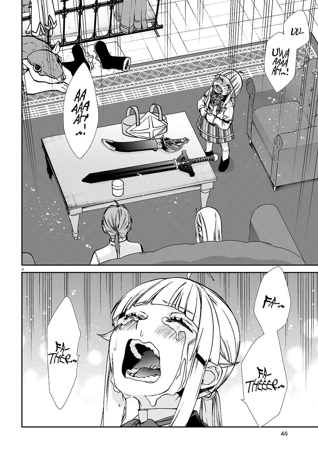 Mushoku Tensei: Jobless Reincarnation Chapter 116 page 5 - 