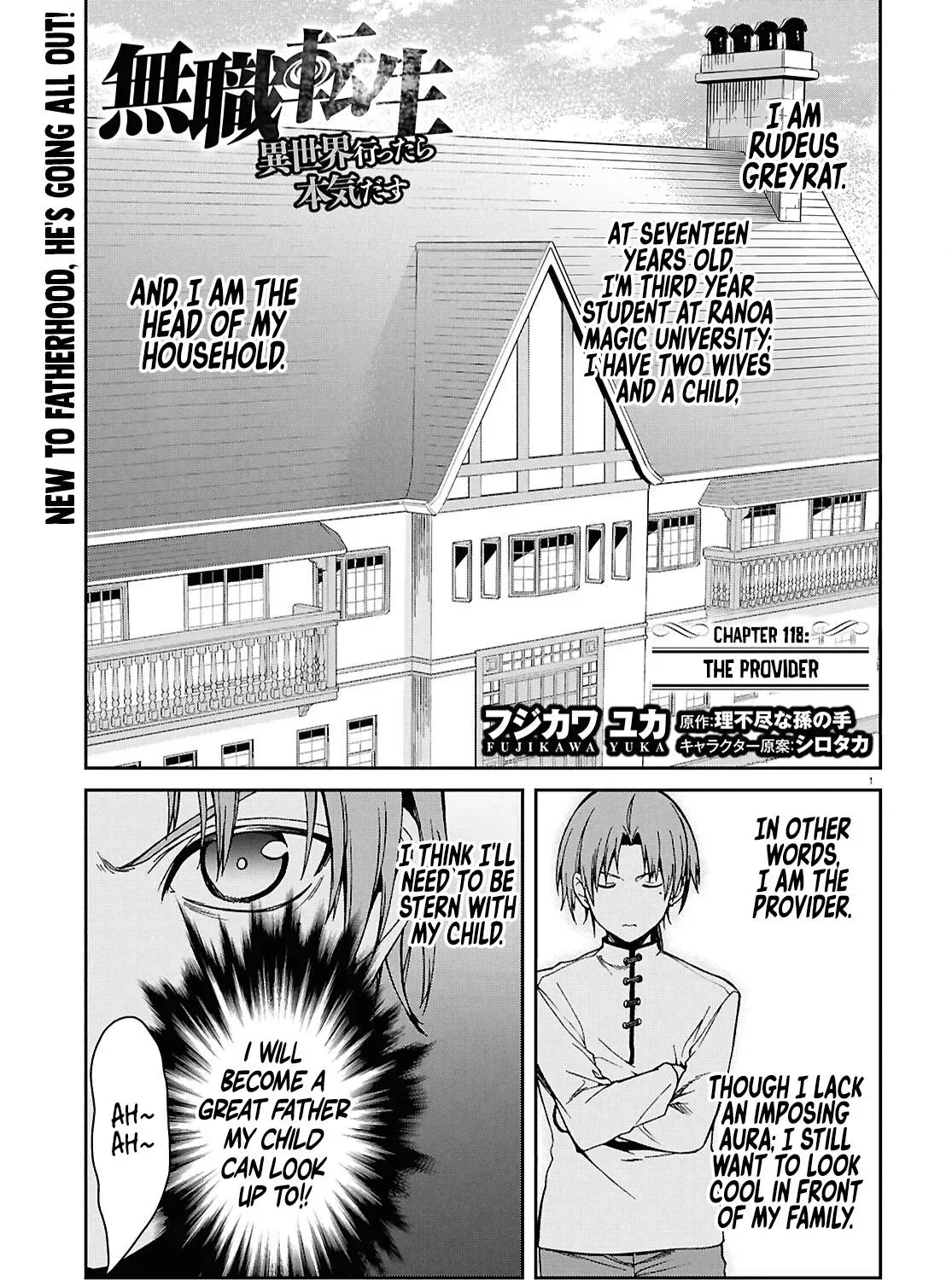Mushoku Tensei: Jobless Reincarnation Chapter 118 page 2 - 