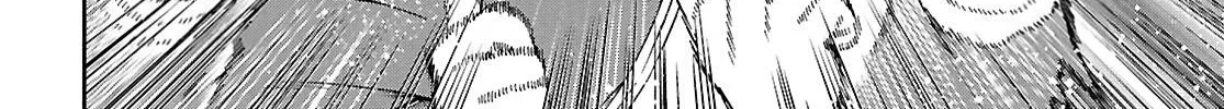 Mushoku Tensei: Jobless Reincarnation Chapter 118 page 45 - 