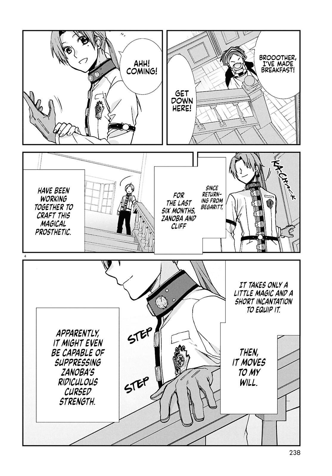Mushoku Tensei: Jobless Reincarnation Chapter 119 page 5 - 