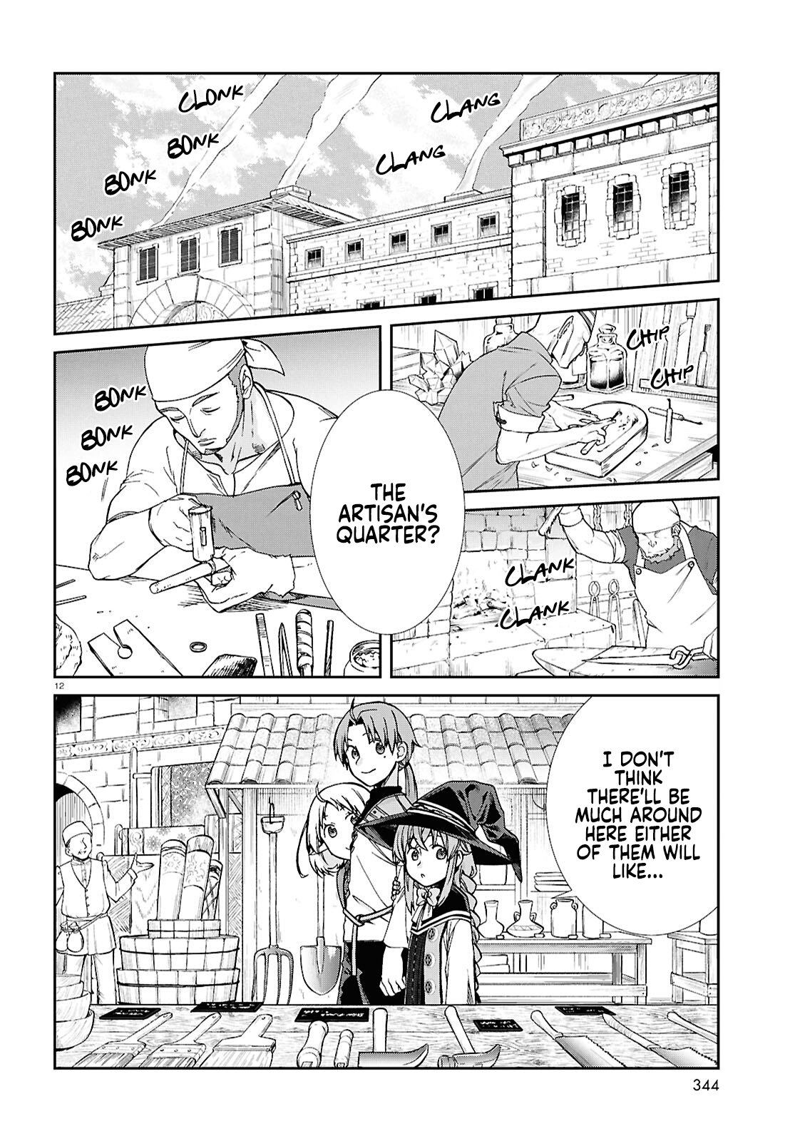 Mushoku Tensei: Jobless Reincarnation Chapter 120 page 15 - 