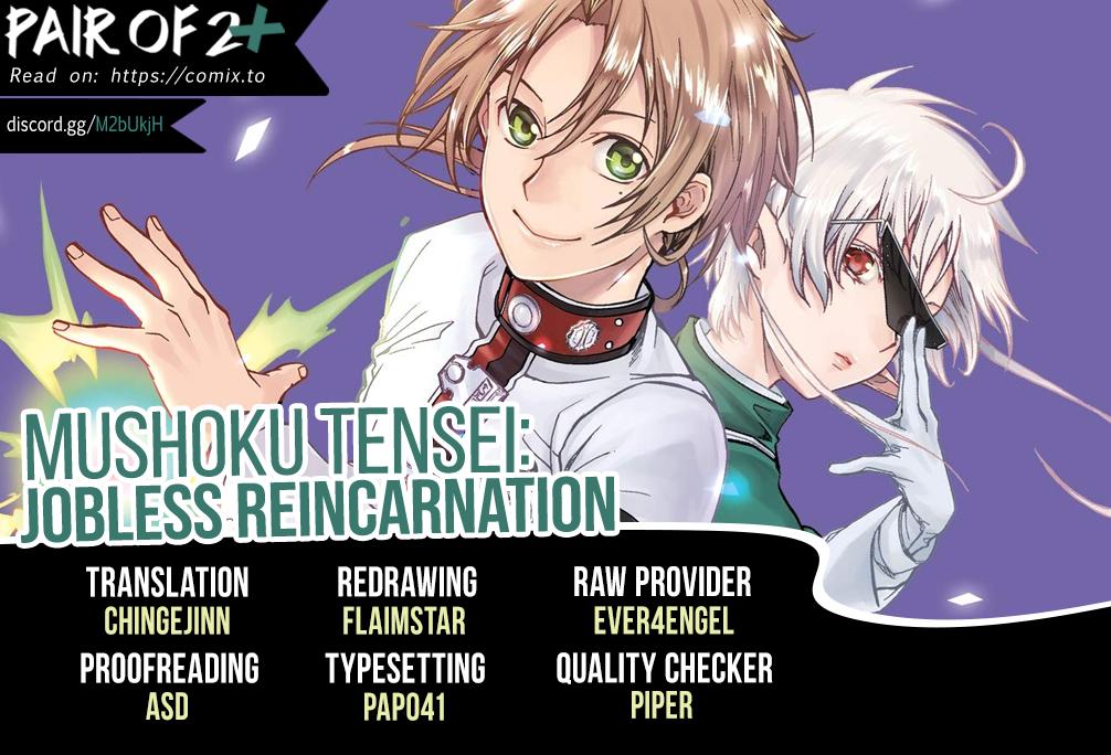 Mushoku Tensei: Jobless Reincarnation Chapter 121 page 1 - 