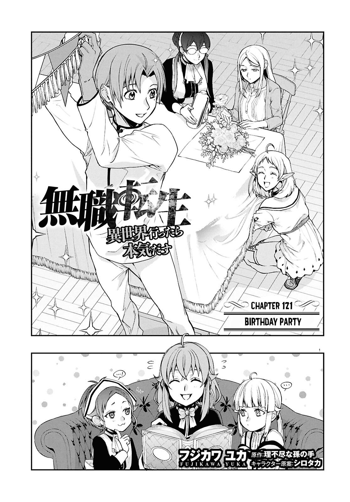 Mushoku Tensei: Jobless Reincarnation Chapter 121 page 2 - 