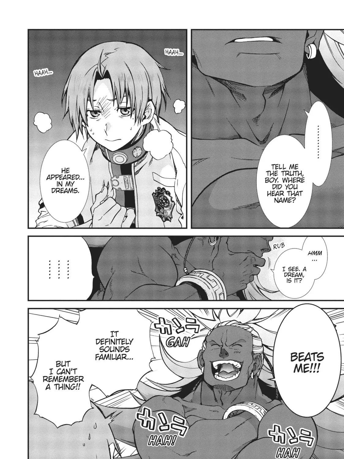 Mushoku Tensei: Jobless Reincarnation Chapter 2.1 page 15 - 