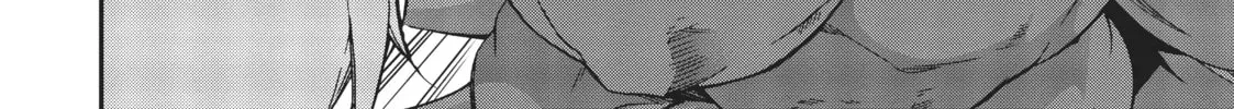 Mushoku Tensei: Jobless Reincarnation Chapter 2.1 page 16 - 