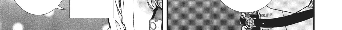 Mushoku Tensei: Jobless Reincarnation Chapter 2.1 page 18 - 