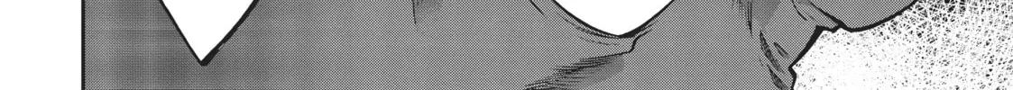 Mushoku Tensei: Jobless Reincarnation Chapter 2.1 page 20 - 