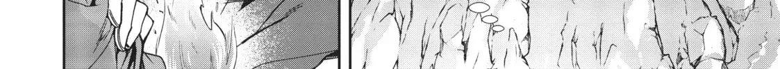 Mushoku Tensei: Jobless Reincarnation Chapter 2.2 page 16 - 