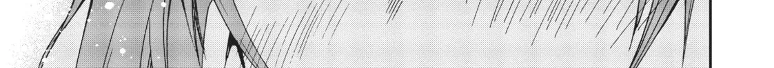 Mushoku Tensei: Jobless Reincarnation Chapter 2.2 page 38 - 