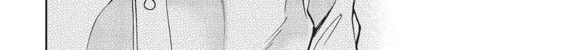 Mushoku Tensei: Jobless Reincarnation Chapter 2.2 page 44 - 