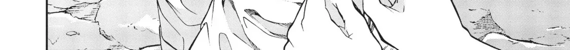 Mushoku Tensei: Jobless Reincarnation Chapter 2.2 page 48 - 