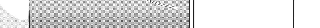 Mushoku Tensei: Jobless Reincarnation Chapter 2.2 page 58 - 