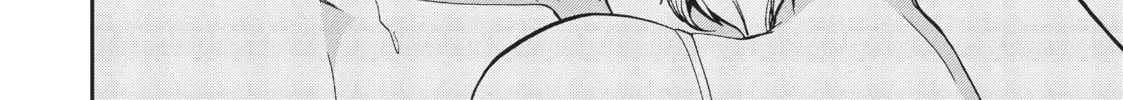 Mushoku Tensei: Jobless Reincarnation Chapter 2.2 page 70 - 