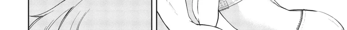 Mushoku Tensei: Jobless Reincarnation Chapter 2.2 page 74 - 