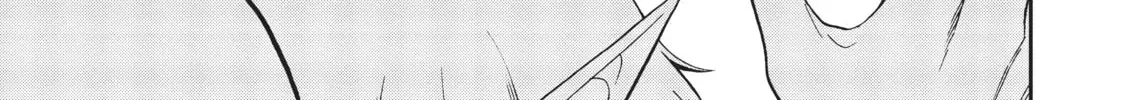 Mushoku Tensei: Jobless Reincarnation Chapter 2.2 page 76 - 
