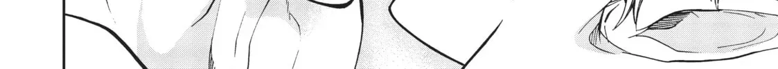 Mushoku Tensei: Jobless Reincarnation Chapter 2.2 page 82 - 