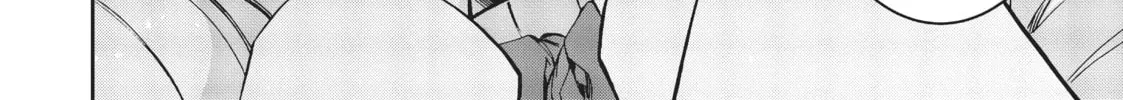 Mushoku Tensei: Jobless Reincarnation Chapter 2.3 page 20 - 