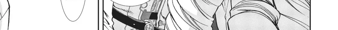 Mushoku Tensei: Jobless Reincarnation Chapter 2.3 page 26 - 