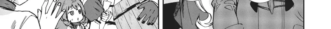 Mushoku Tensei: Jobless Reincarnation Chapter 2.3 page 30 - 