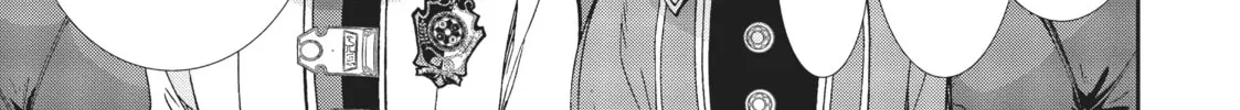 Mushoku Tensei: Jobless Reincarnation Chapter 2.3 page 42 - 
