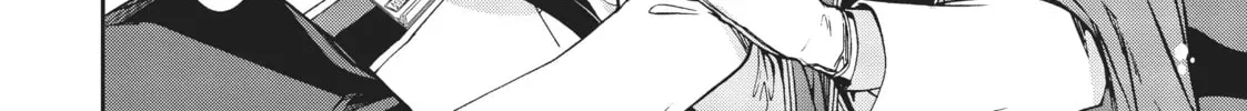 Mushoku Tensei: Jobless Reincarnation Chapter 2.3 page 44 - 