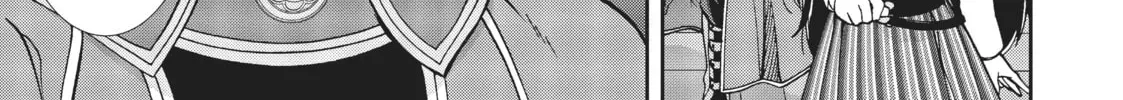 Mushoku Tensei: Jobless Reincarnation Chapter 2.3 page 6 - 