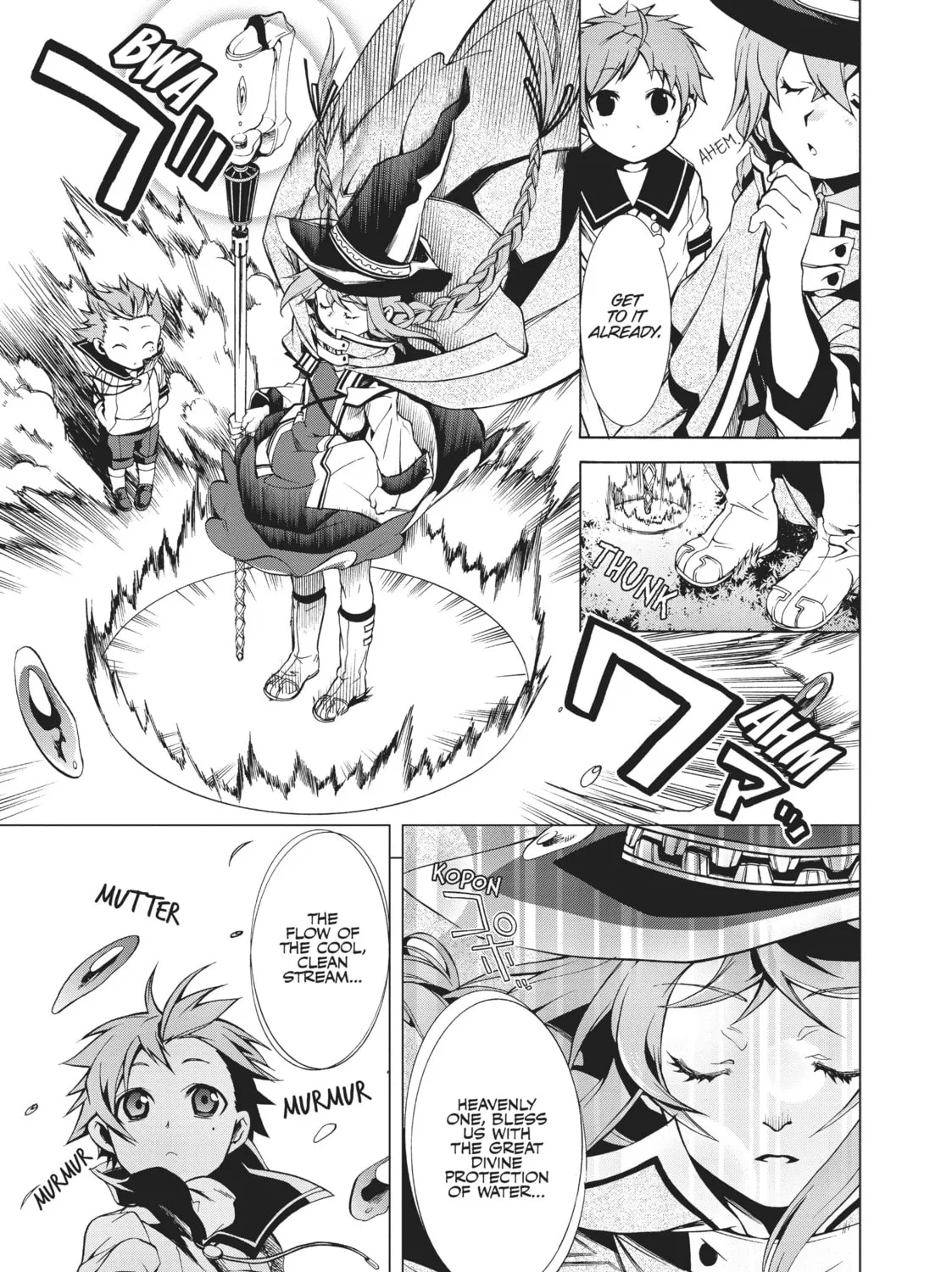 Mushoku Tensei: Jobless Reincarnation Chapter 2 page 13 - 