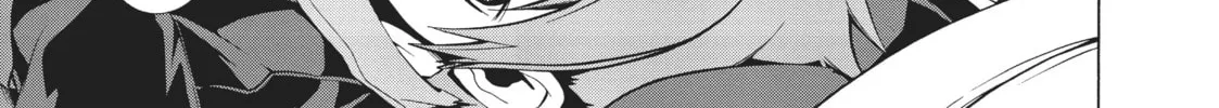 Mushoku Tensei: Jobless Reincarnation Chapter 3 page 14 - 