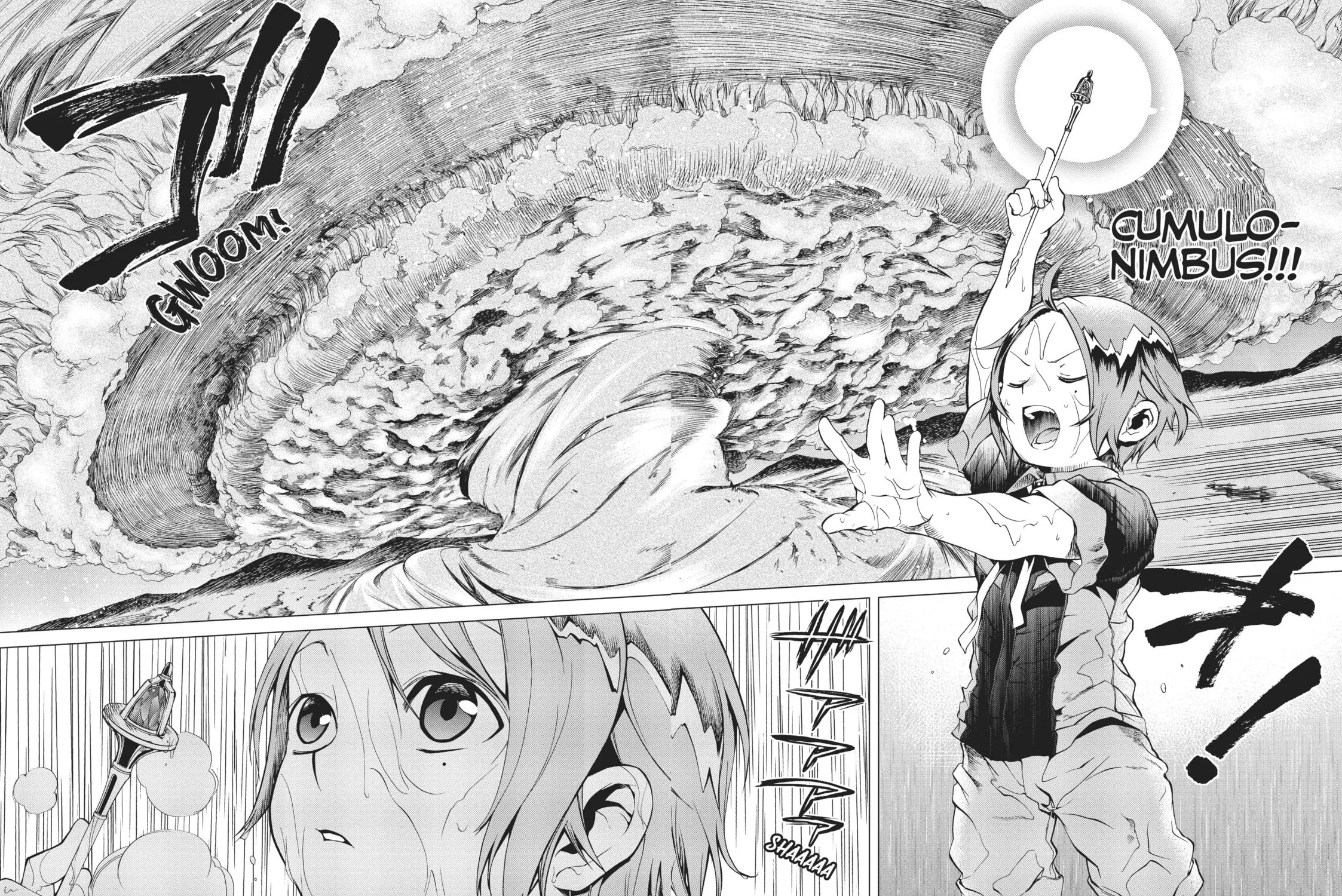 Mushoku Tensei: Jobless Reincarnation Chapter 3 page 23 - 