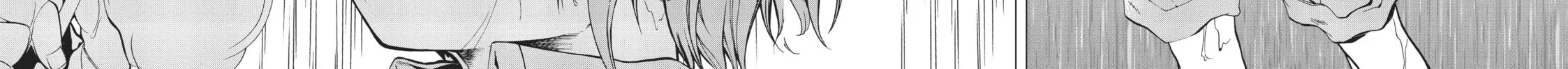 Mushoku Tensei: Jobless Reincarnation Chapter 3 page 24 - 