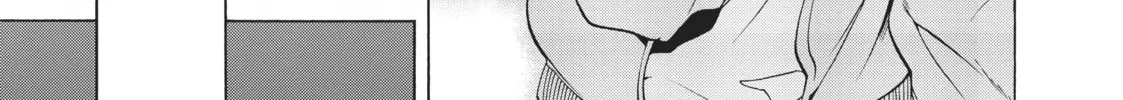 Mushoku Tensei: Jobless Reincarnation Chapter 3 page 32 - 