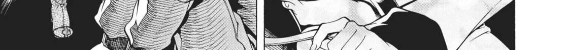 Mushoku Tensei: Jobless Reincarnation Chapter 3 page 44 - 