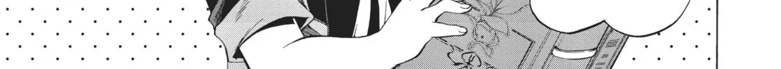Mushoku Tensei: Jobless Reincarnation Chapter 4 page 2 - 